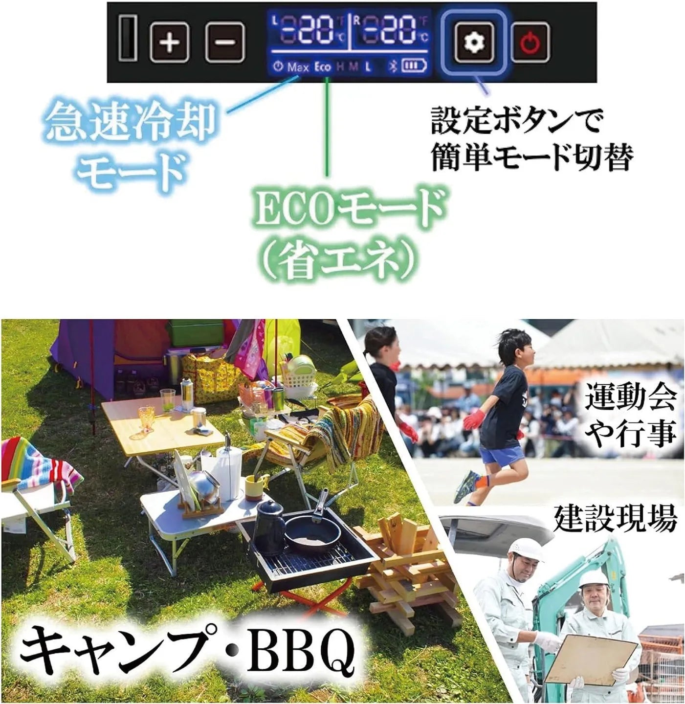 Sawada Tent SAWADA Portable Refrigerator Freezer (Compatible with External Battery) 60L