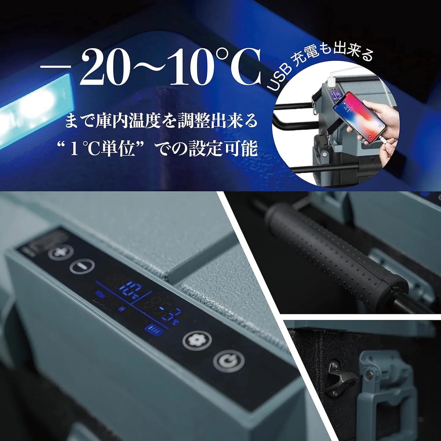 Sawada Tent SAWADA Portable Refrigerator Freezer (Compatible with External Battery) 60L
